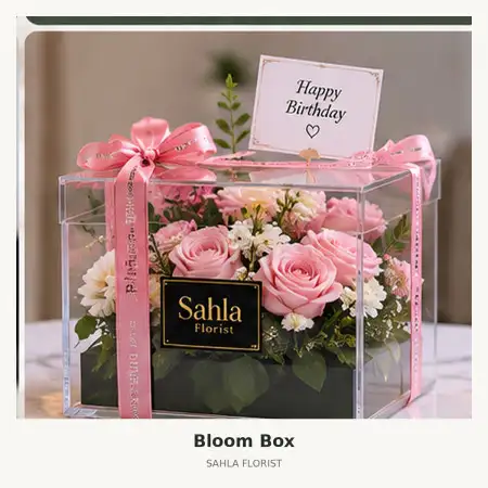 Bloom Box Rs Pondok Indah Bintaro
